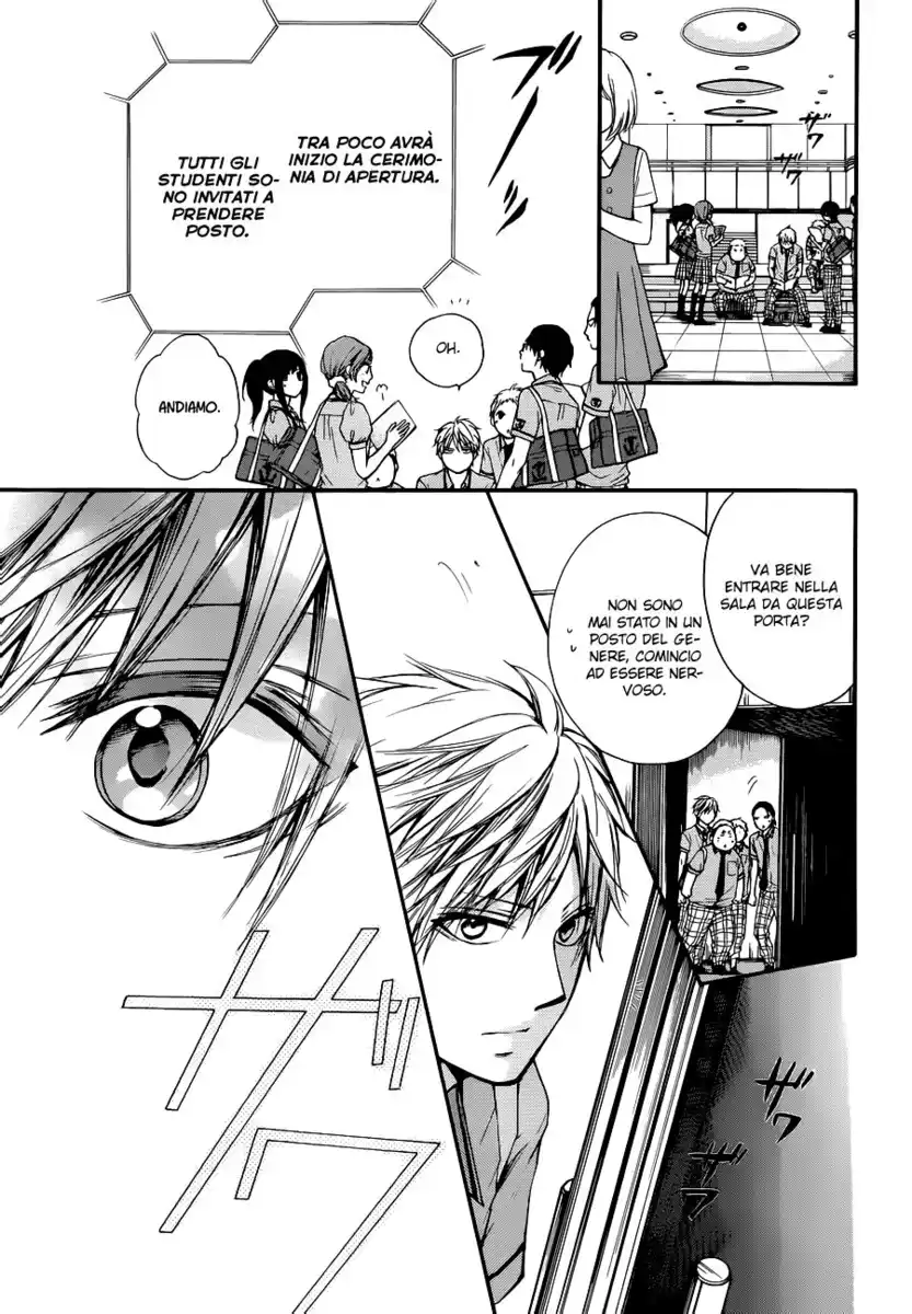 Kono Oto Tomare! Capitolo 22 page 32