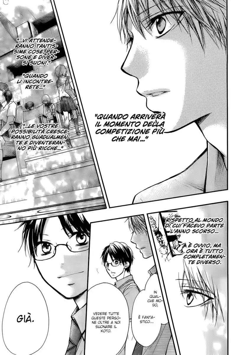 Kono Oto Tomare! Capitolo 22 page 34