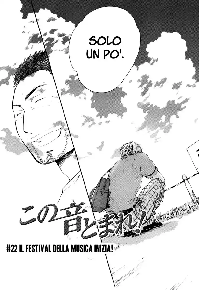 Kono Oto Tomare! Capitolo 22 page 4