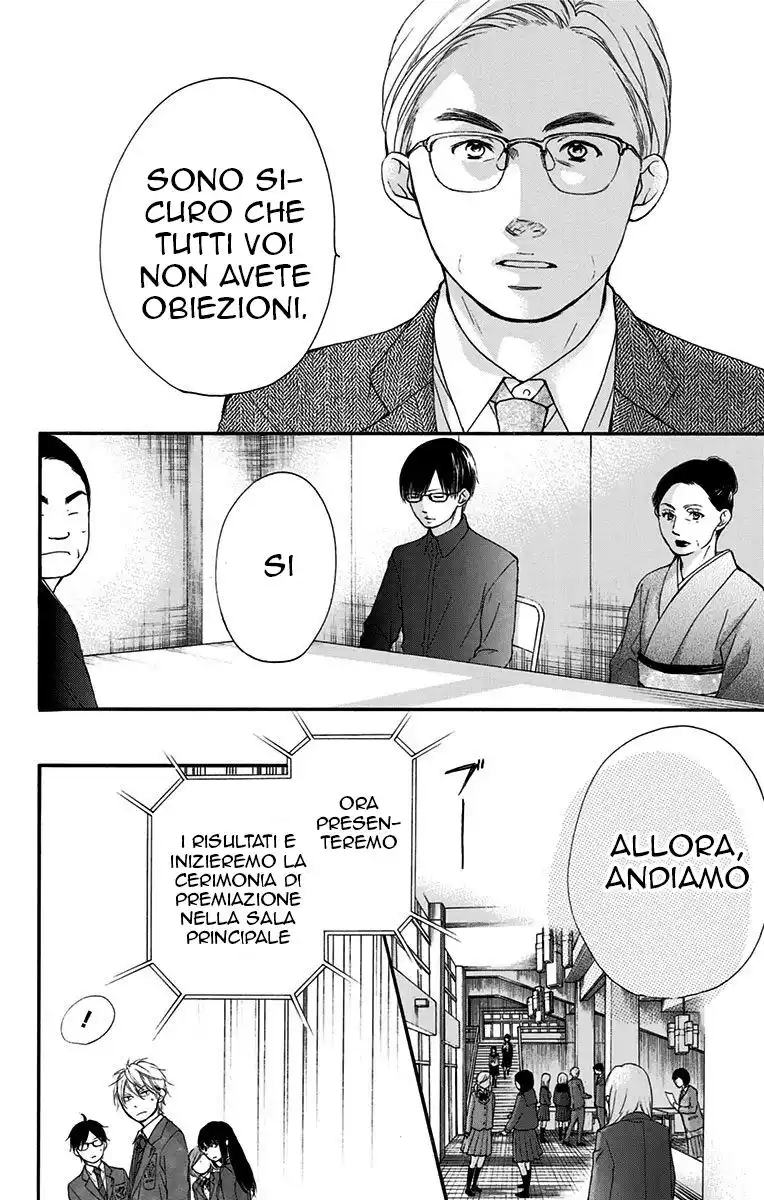 Kono Oto Tomare! Capitolo 53 page 24