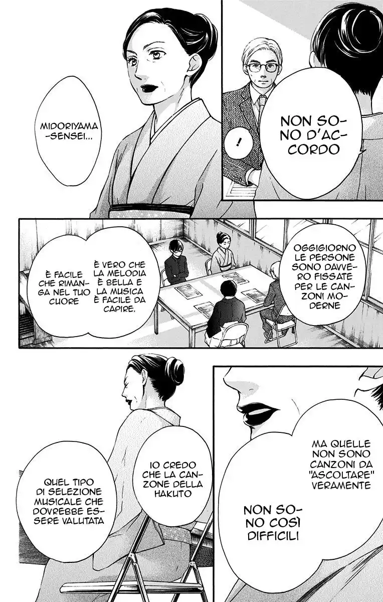 Kono Oto Tomare! Capitolo 53 page 28