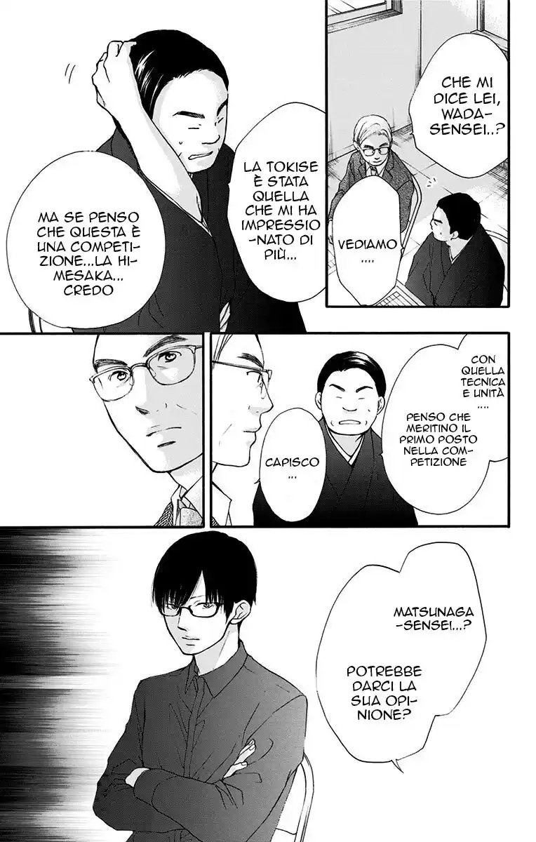 Kono Oto Tomare! Capitolo 53 page 29