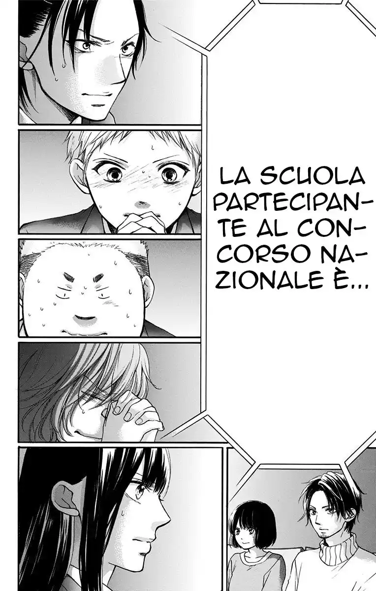 Kono Oto Tomare! Capitolo 53 page 34