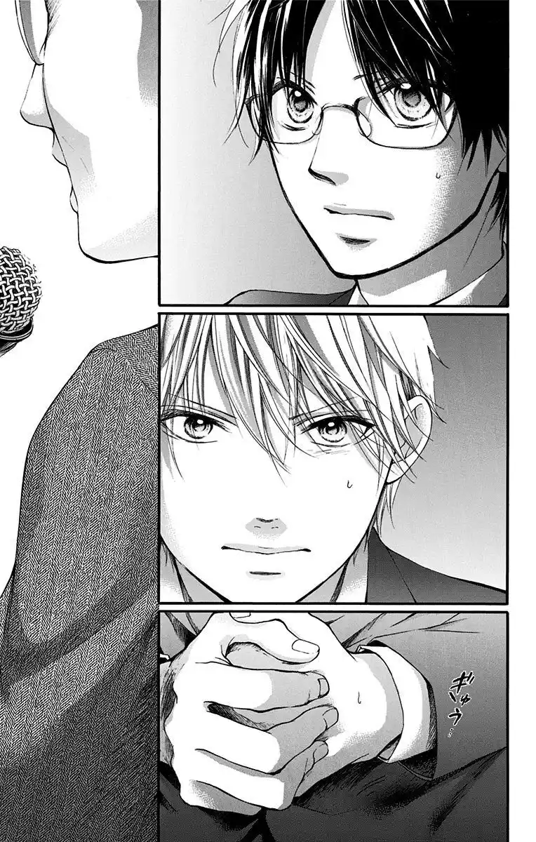 Kono Oto Tomare! Capitolo 53 page 35