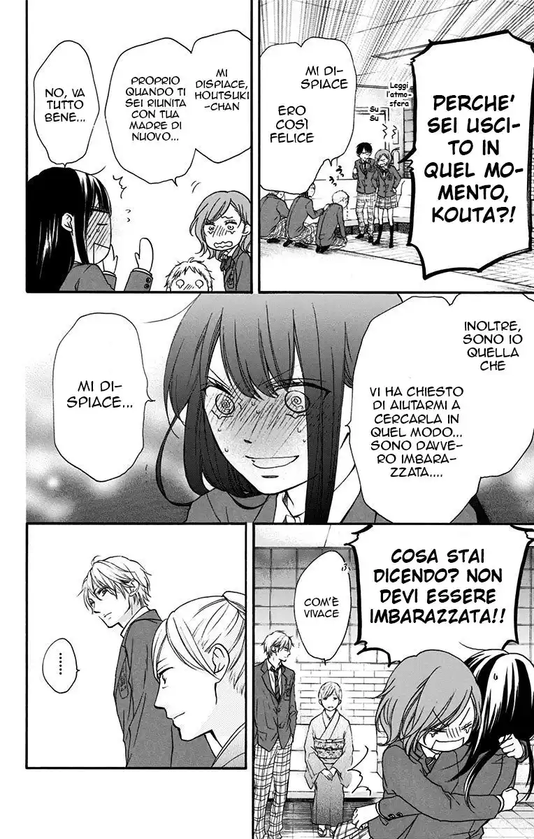 Kono Oto Tomare! Capitolo 53 page 4