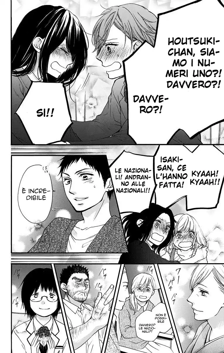 Kono Oto Tomare! Capitolo 53 page 40