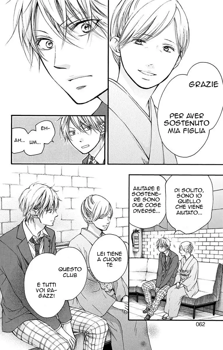 Kono Oto Tomare! Capitolo 53 page 6