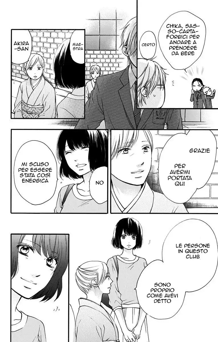 Kono Oto Tomare! Capitolo 53 page 8