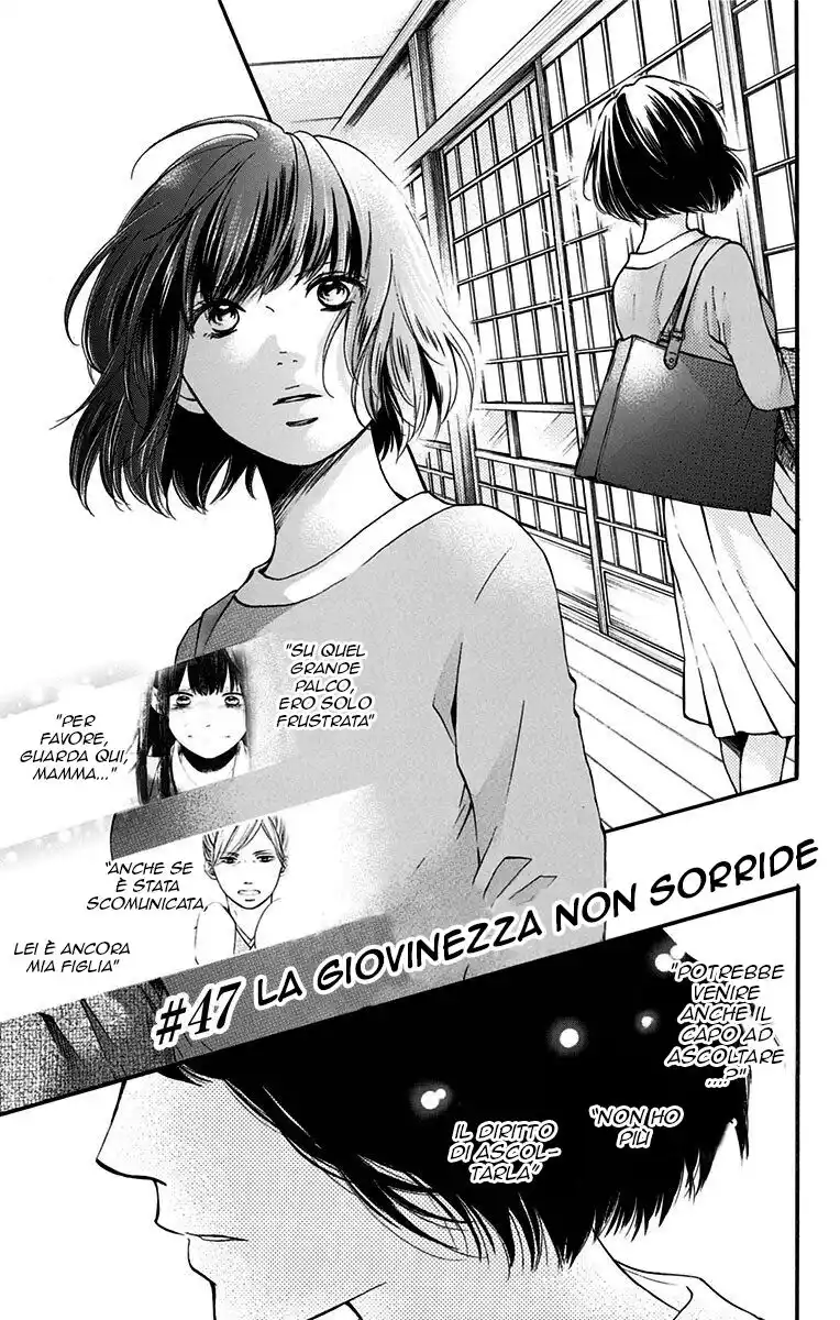 Kono Oto Tomare! Capitolo 47 page 1