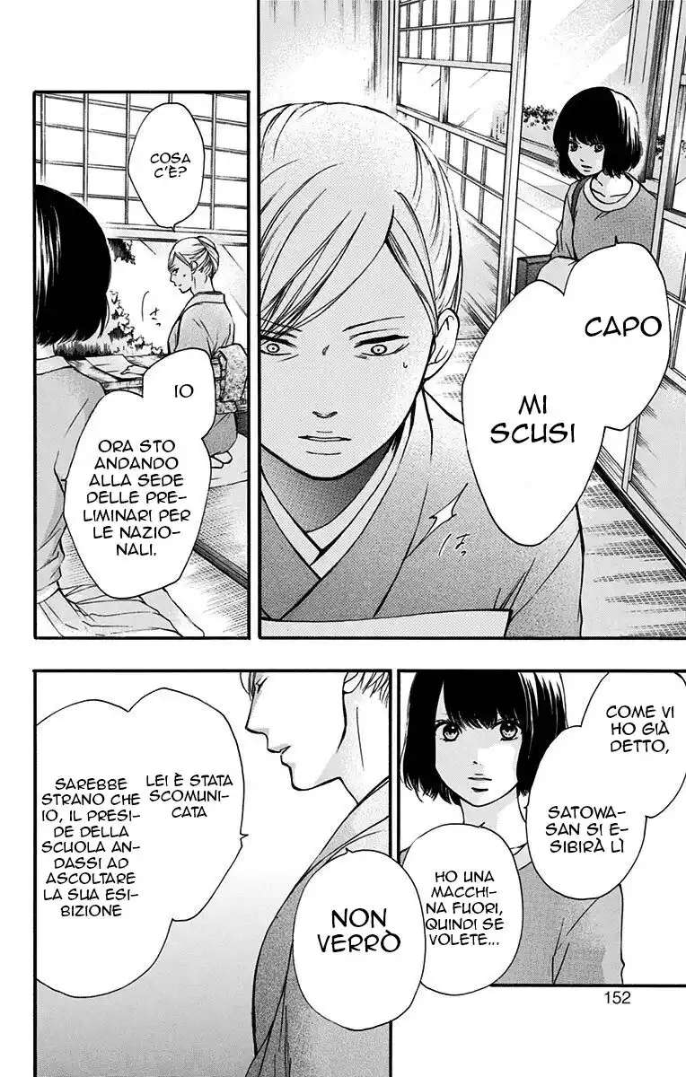 Kono Oto Tomare! Capitolo 47 page 2