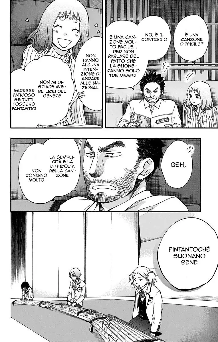 Kono Oto Tomare! Capitolo 47 page 24