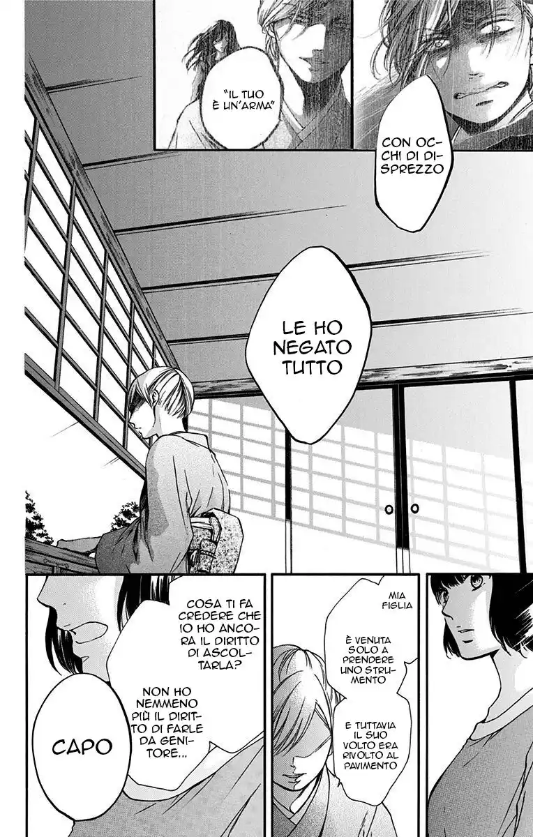 Kono Oto Tomare! Capitolo 47 page 4