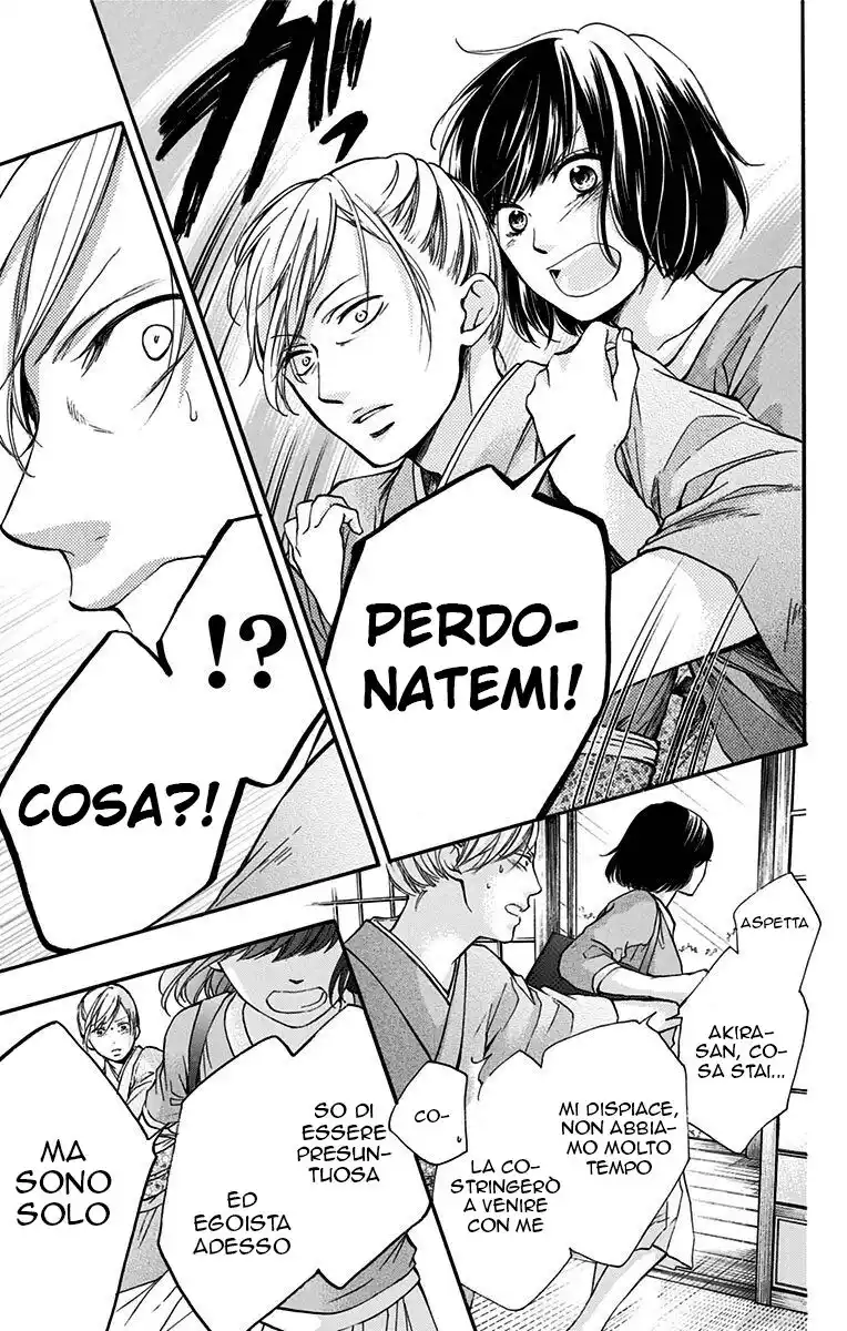 Kono Oto Tomare! Capitolo 47 page 5