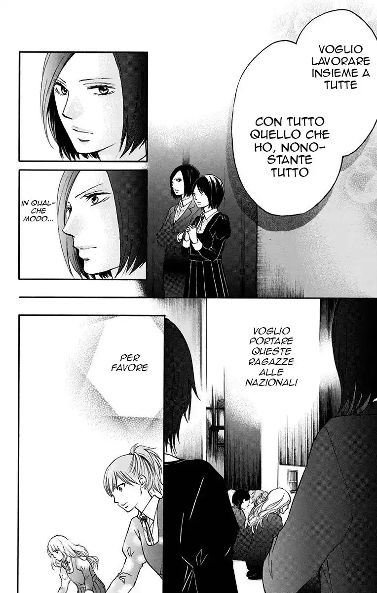 Kono Oto Tomare! Capitolo 46 page 10