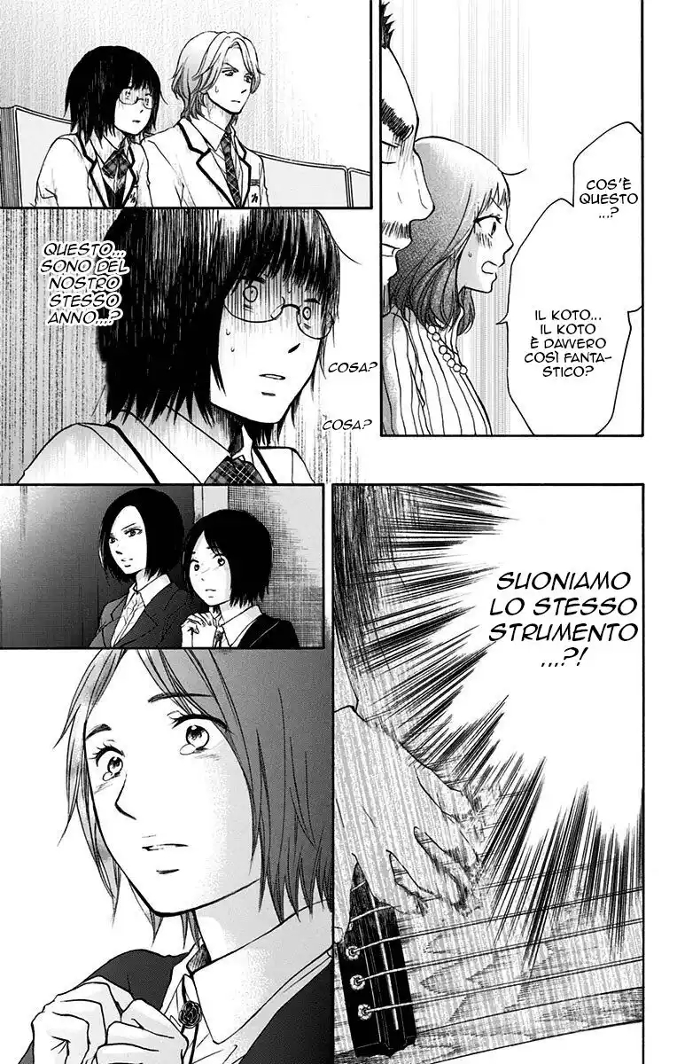 Kono Oto Tomare! Capitolo 46 page 16