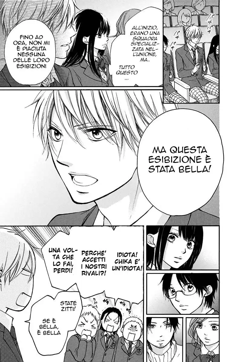 Kono Oto Tomare! Capitolo 46 page 22