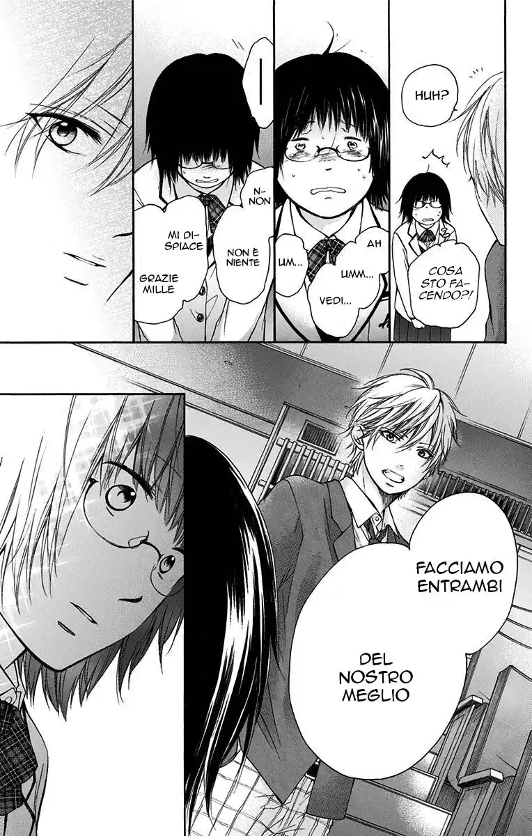 Kono Oto Tomare! Capitolo 46 page 32