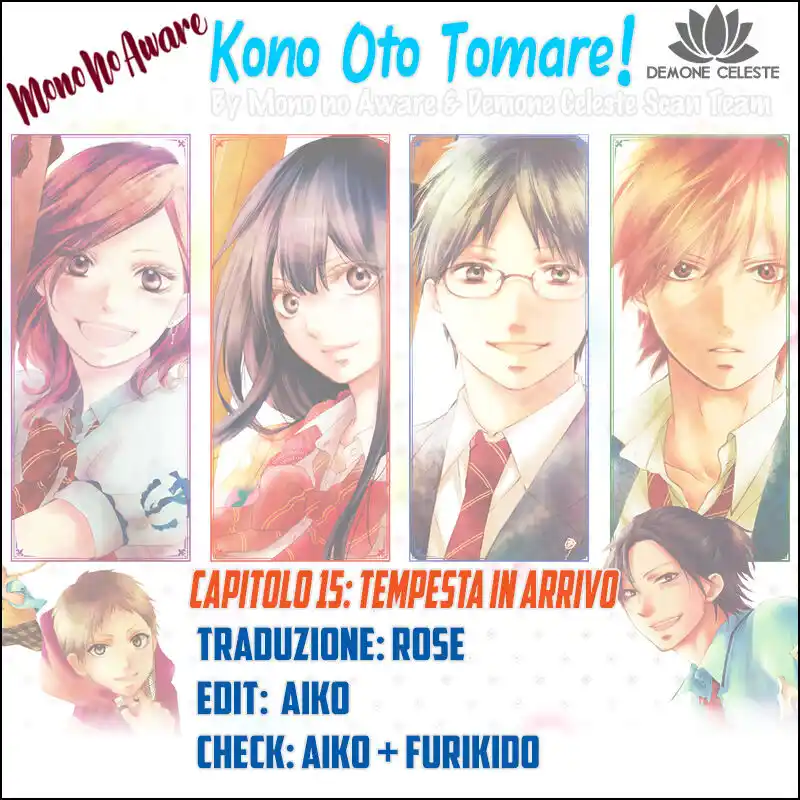 Kono Oto Tomare! Capitolo 15 page 1