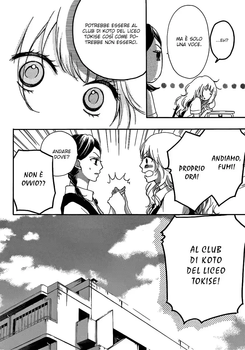 Kono Oto Tomare! Capitolo 15 page 10