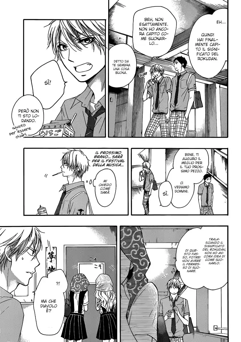 Kono Oto Tomare! Capitolo 15 page 11