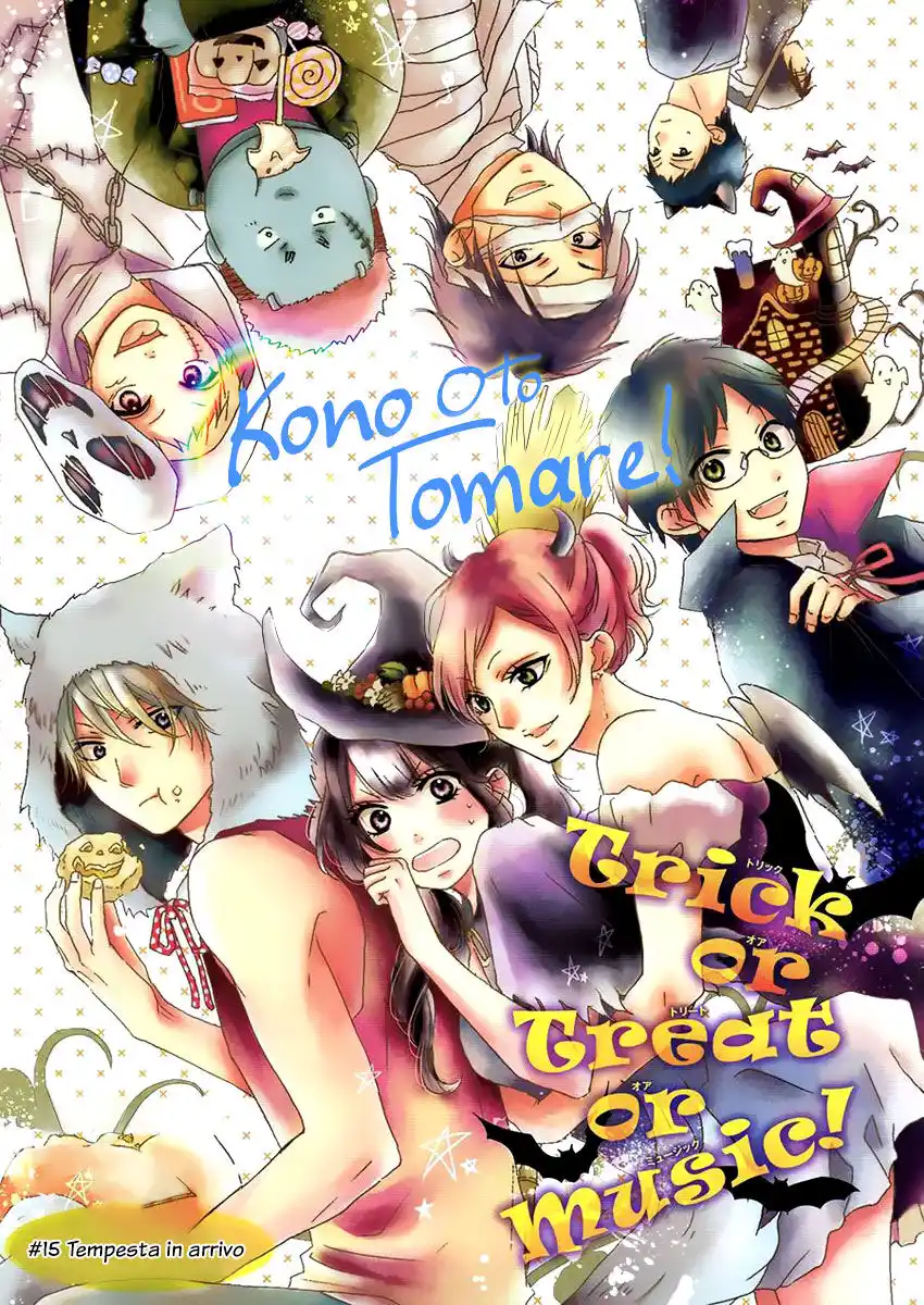 Kono Oto Tomare! Capitolo 15 page 2