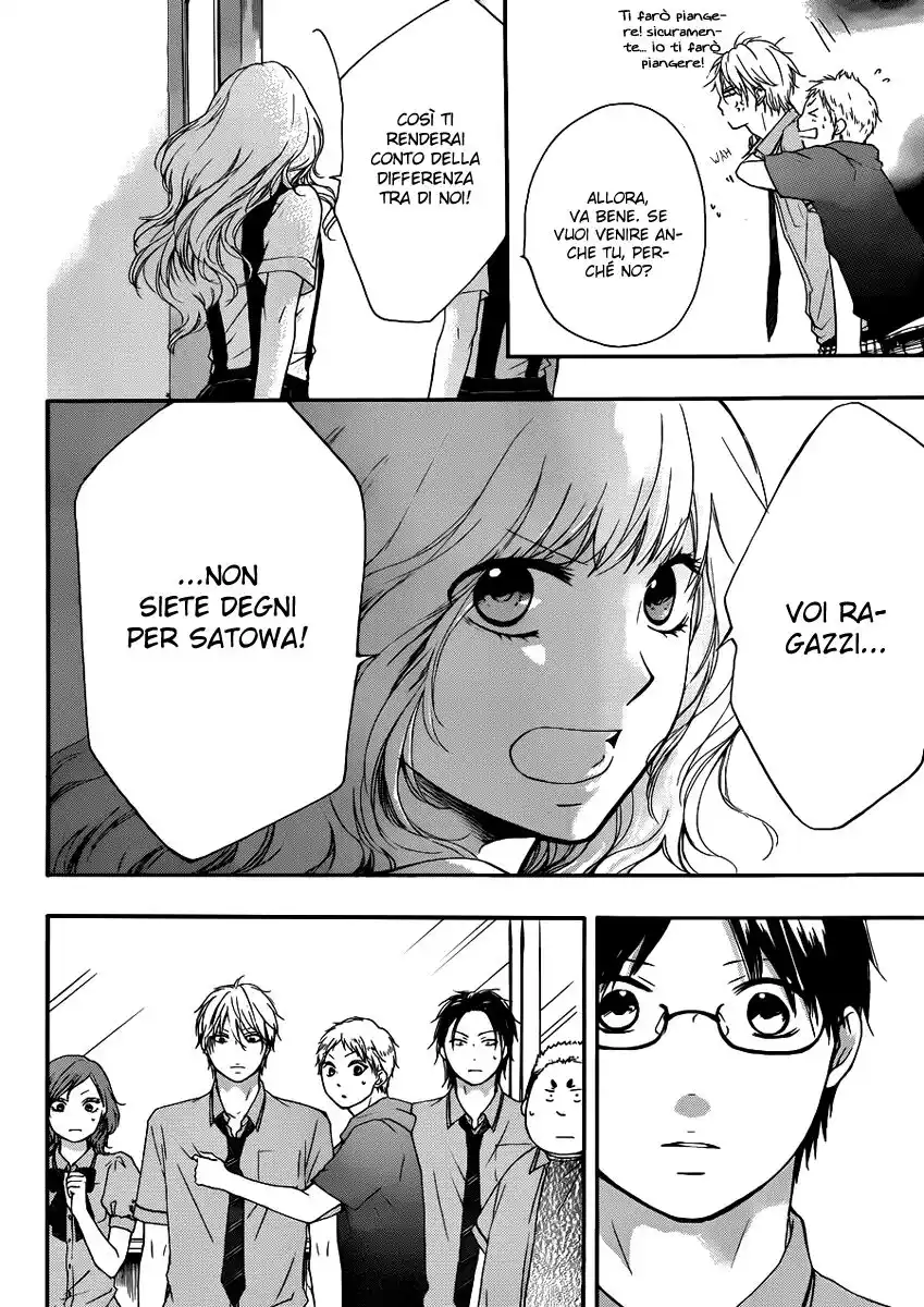 Kono Oto Tomare! Capitolo 15 page 22