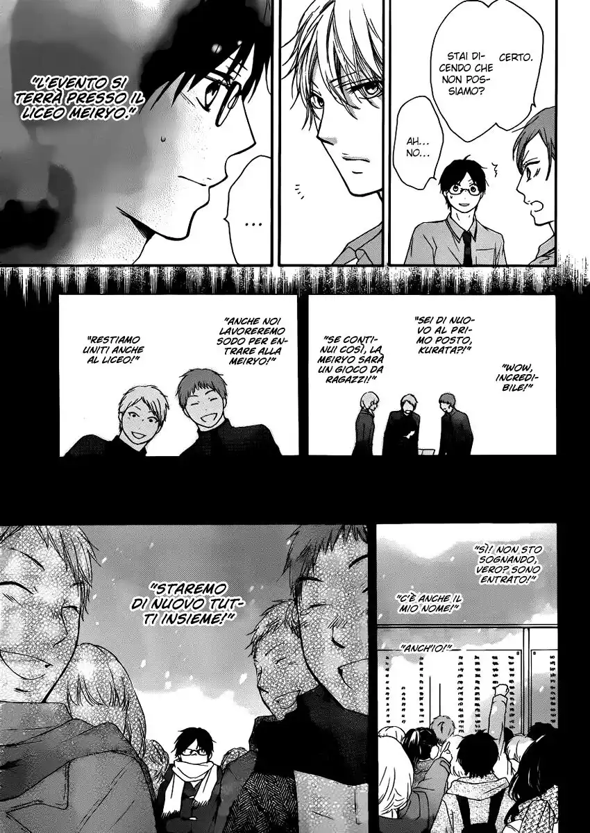 Kono Oto Tomare! Capitolo 15 page 25