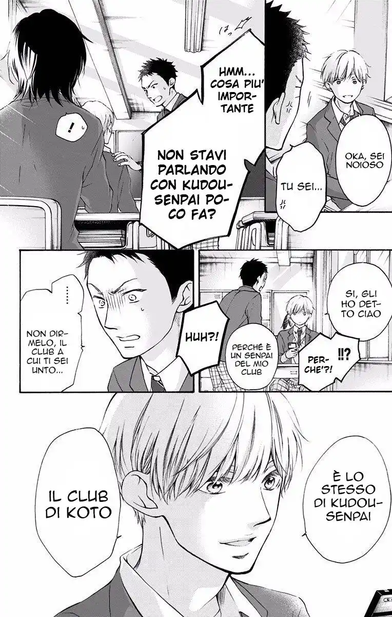 Kono Oto Tomare! Capitolo 62 page 14