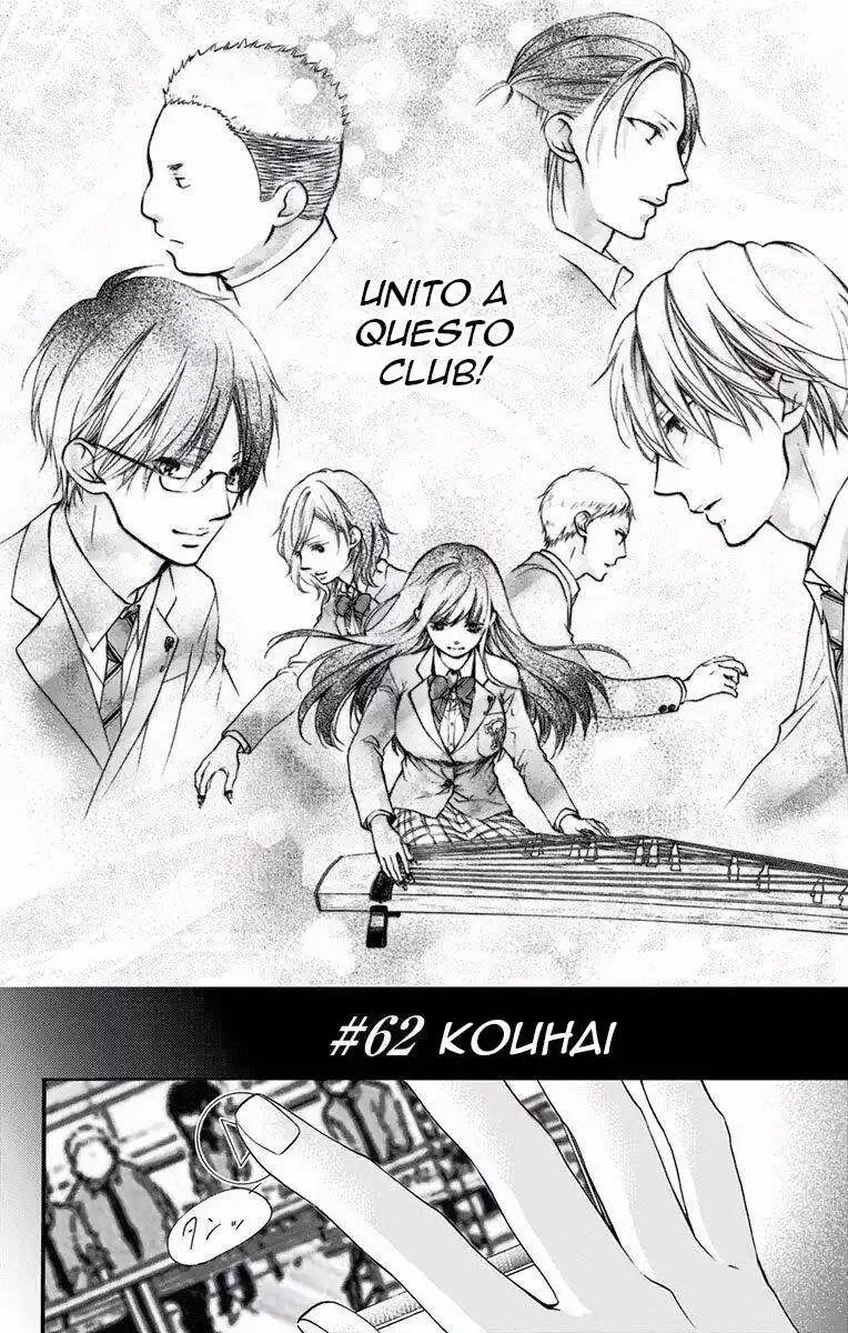 Kono Oto Tomare! Capitolo 62 page 2