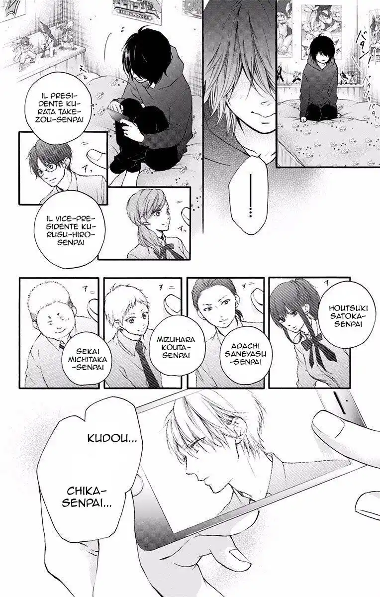 Kono Oto Tomare! Capitolo 62 page 6