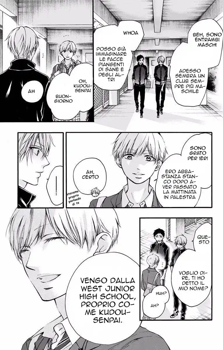 Kono Oto Tomare! Capitolo 62 page 9