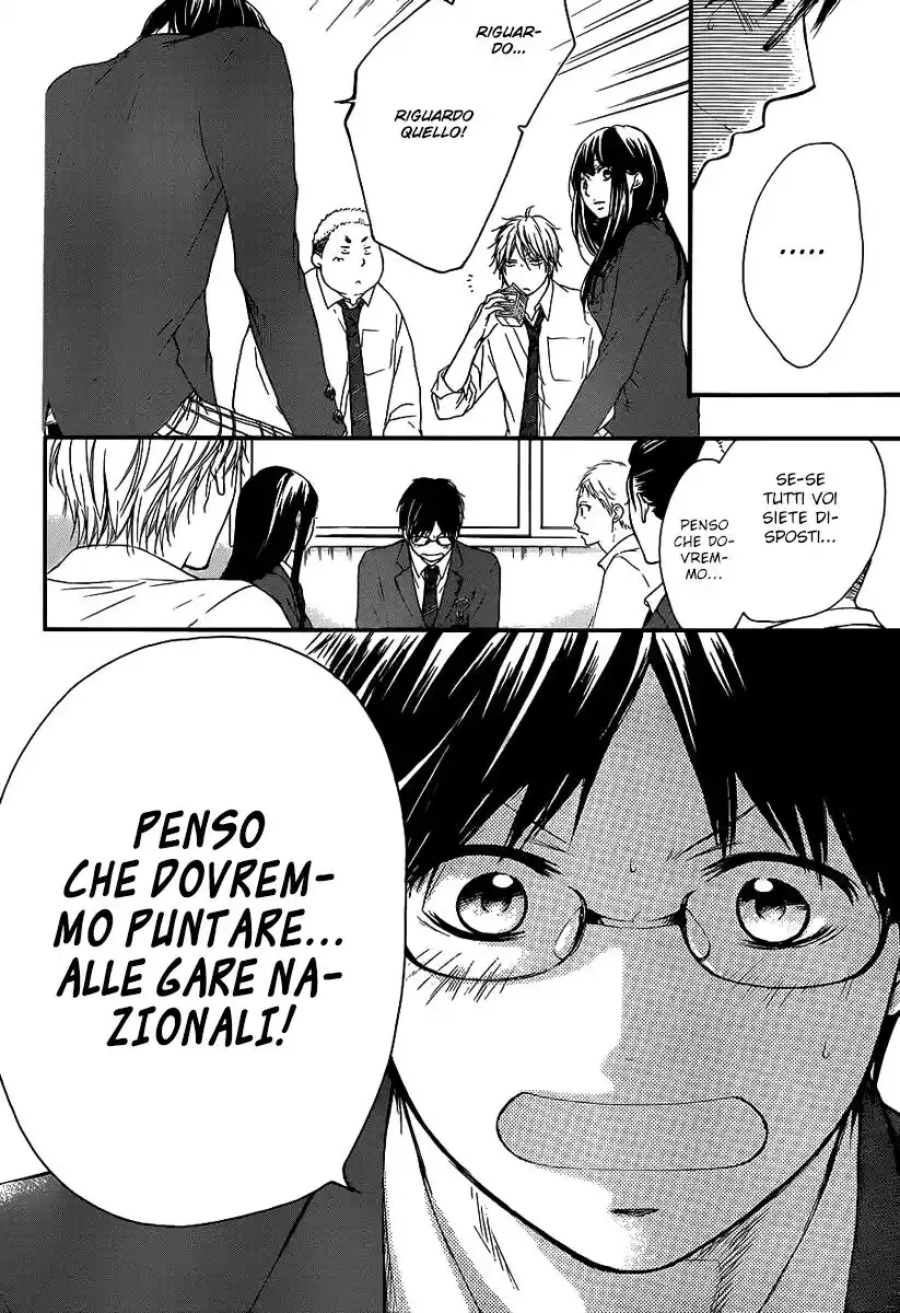 Kono Oto Tomare! Capitolo 09 page 13