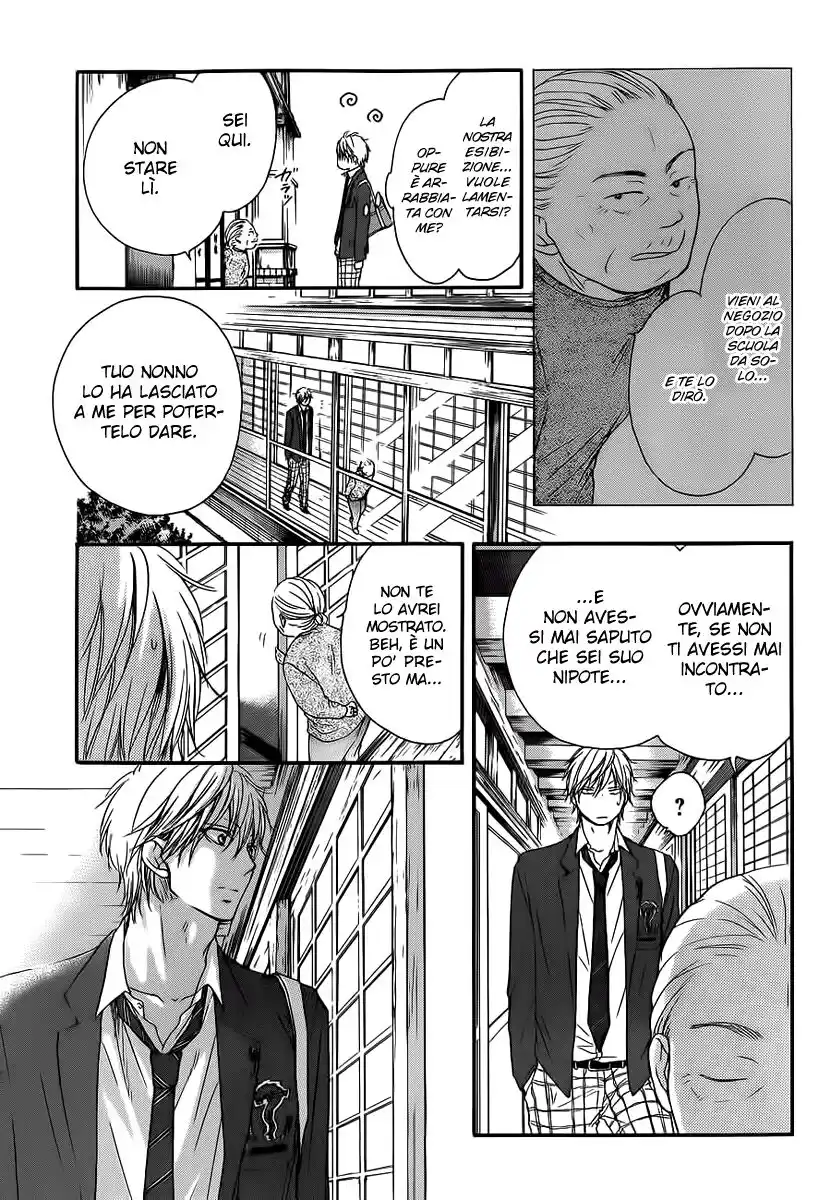 Kono Oto Tomare! Capitolo 09 page 16