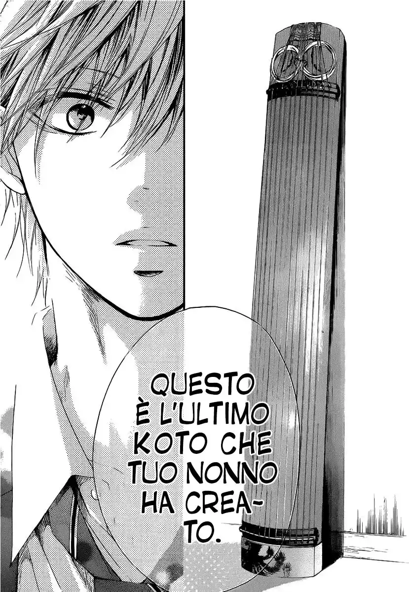 Kono Oto Tomare! Capitolo 09 page 17