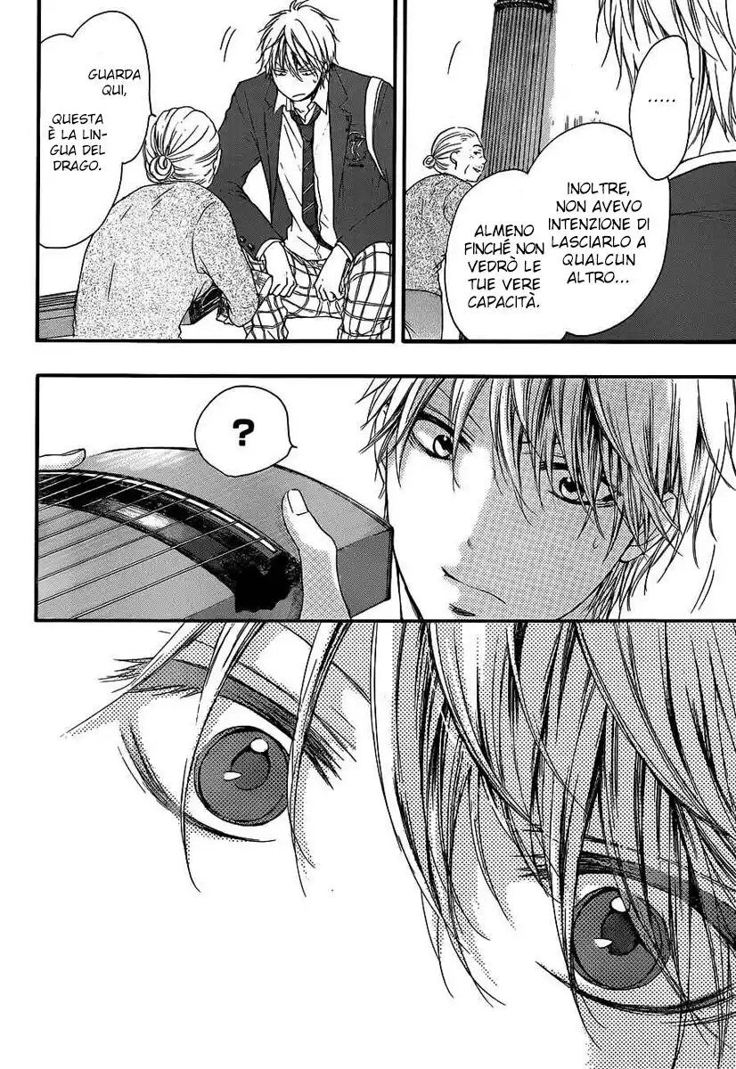 Kono Oto Tomare! Capitolo 09 page 21