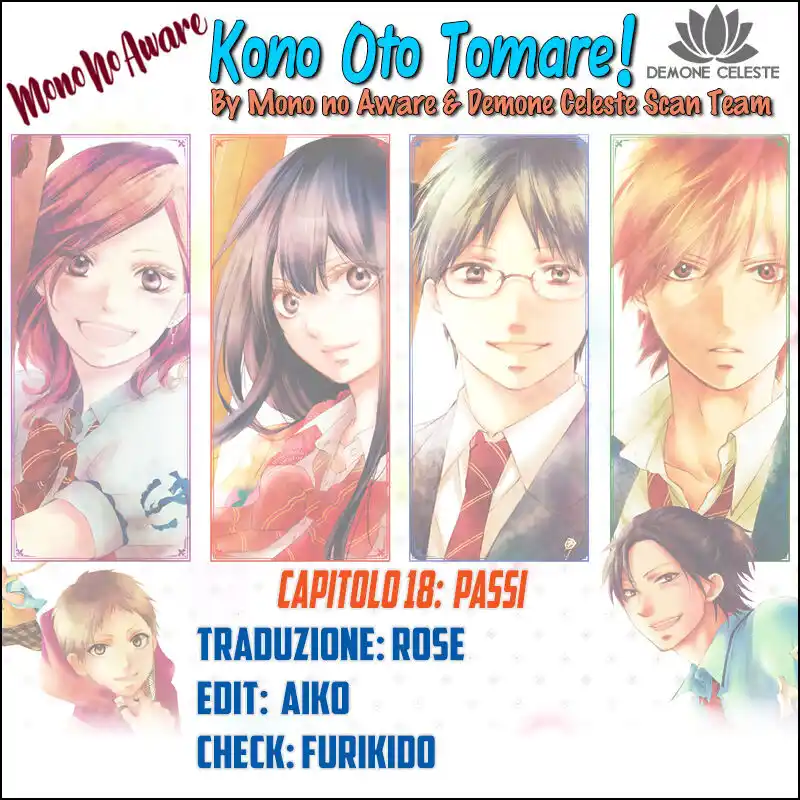 Kono Oto Tomare! Capitolo 18 page 1