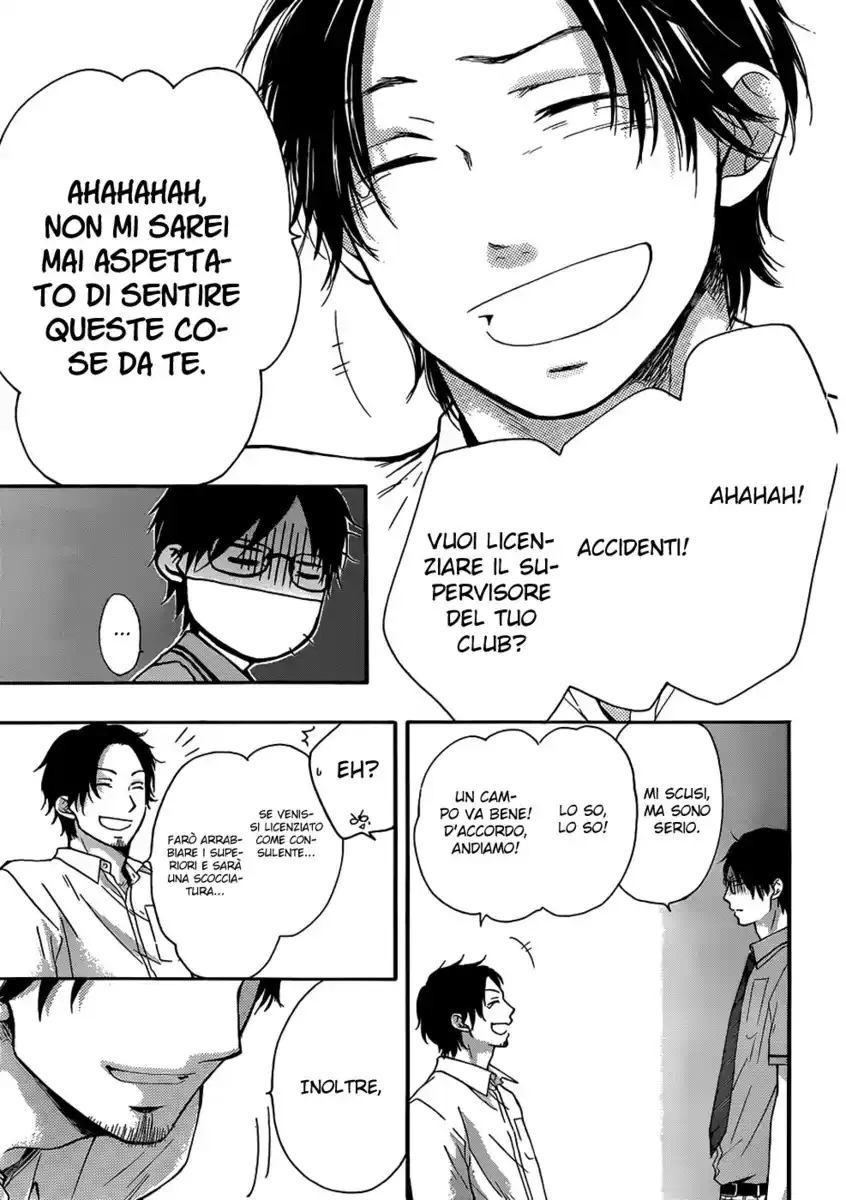 Kono Oto Tomare! Capitolo 18 page 44