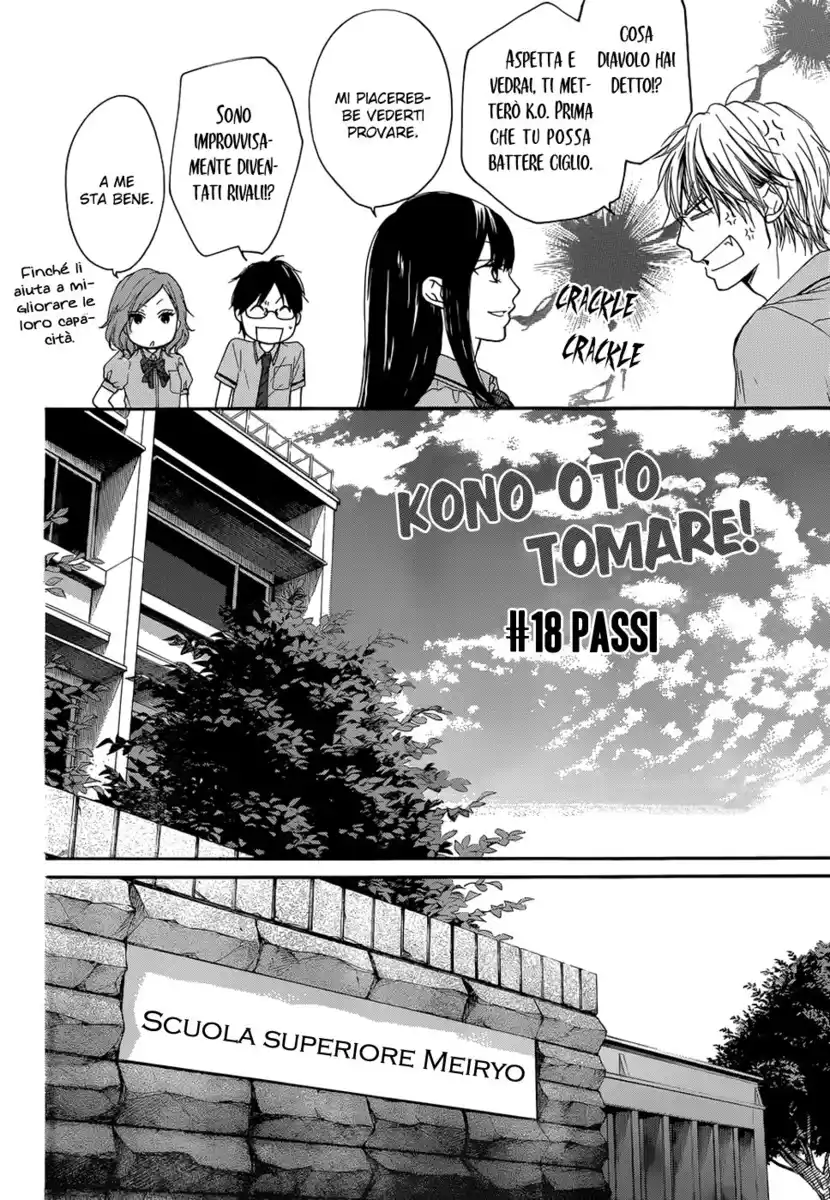 Kono Oto Tomare! Capitolo 18 page 7