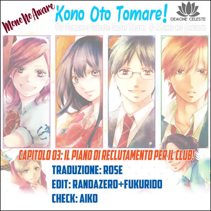 Kono Oto Tomare! Capitolo 03 page 1