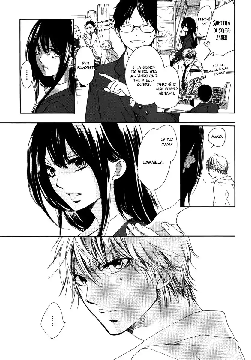 Kono Oto Tomare! Capitolo 03 page 22