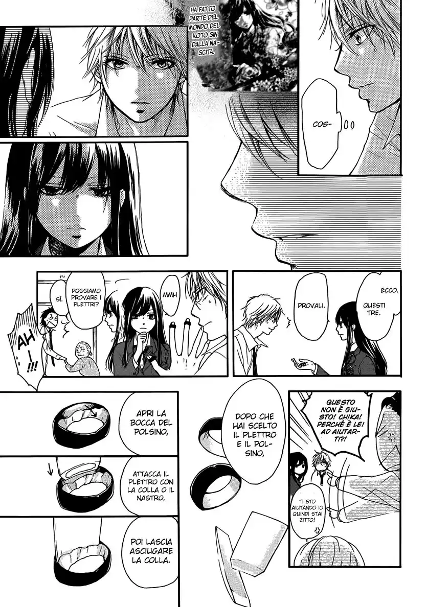 Kono Oto Tomare! Capitolo 03 page 24