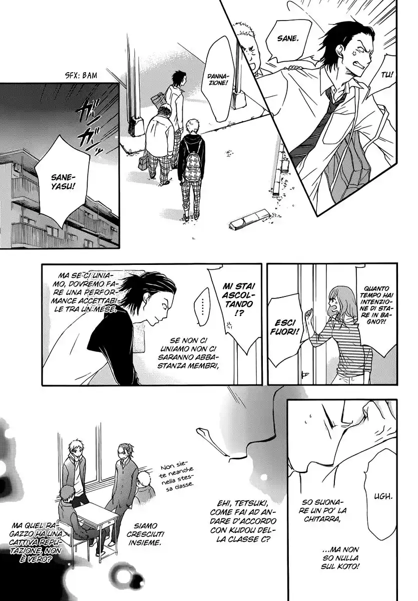 Kono Oto Tomare! Capitolo 03 page 42