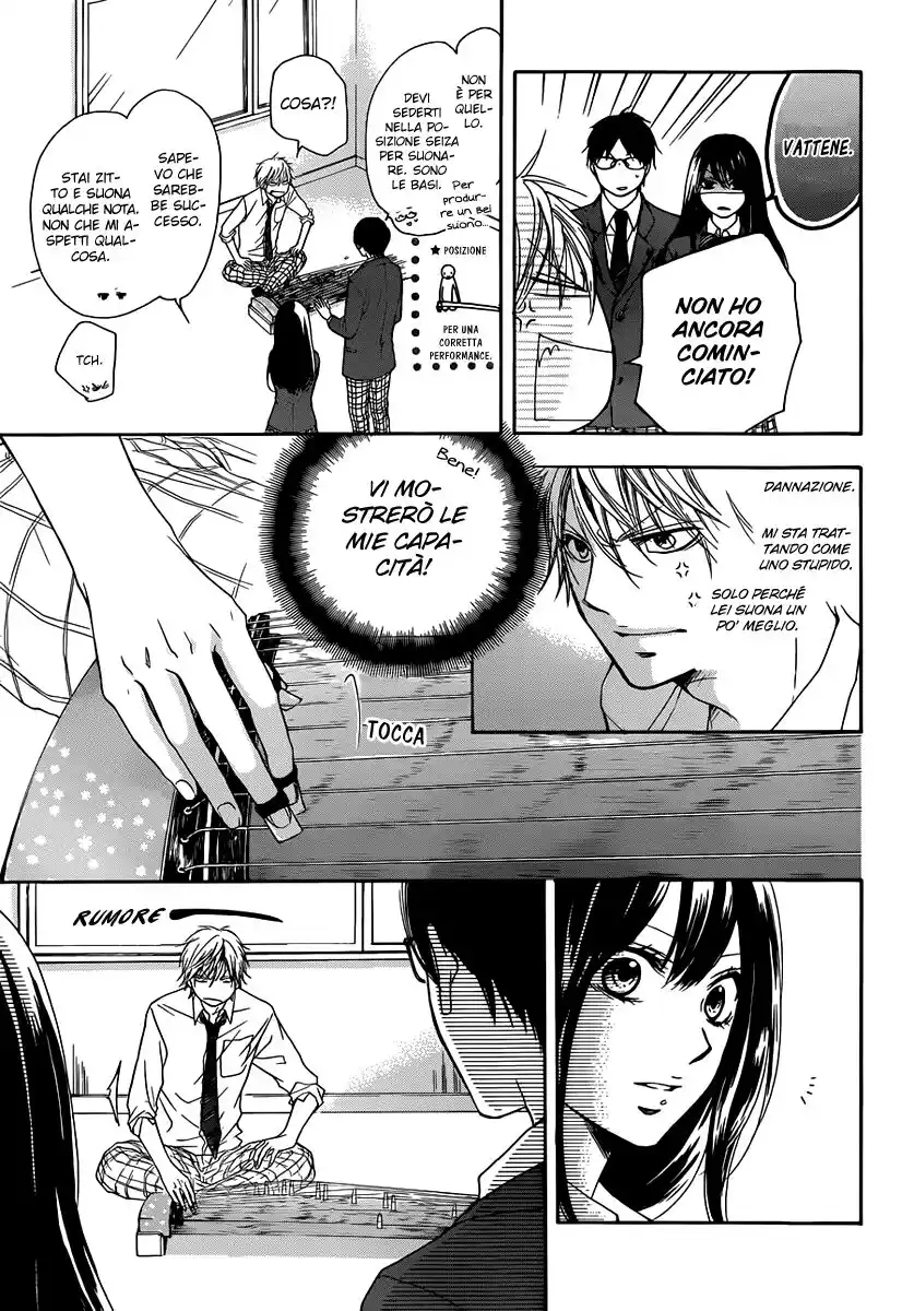 Kono Oto Tomare! Capitolo 03 page 6