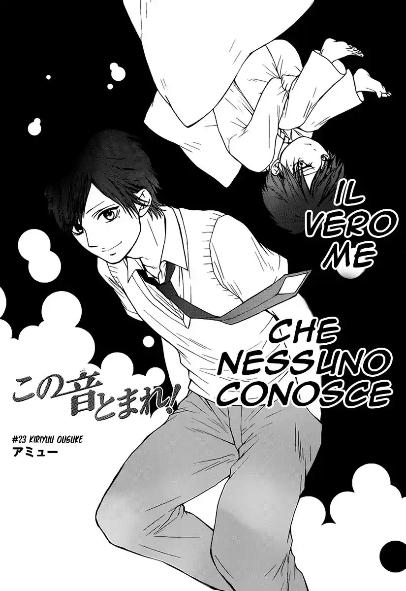 Kono Oto Tomare! Capitolo 23 page 2