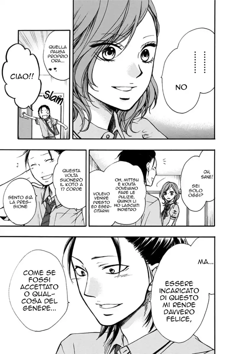 Kono Oto Tomare! Capitolo 29 page 27