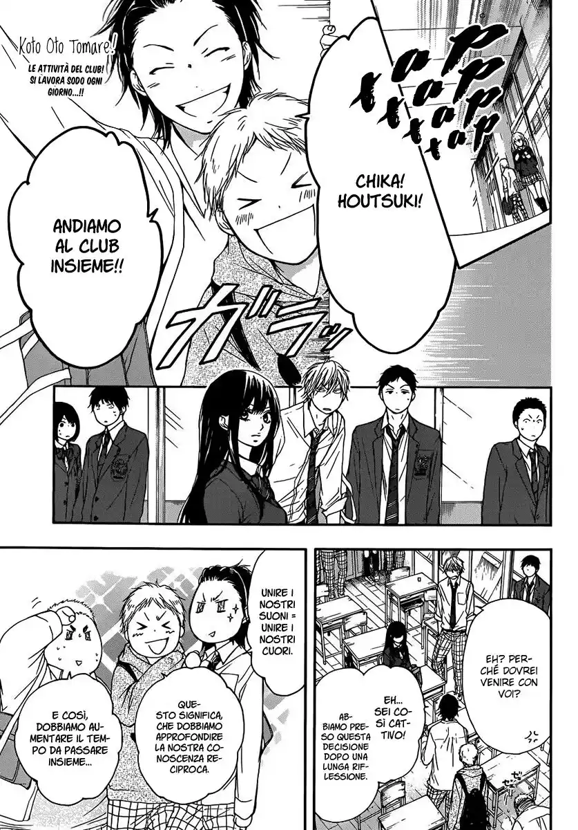 Kono Oto Tomare! Capitolo 06 page 2