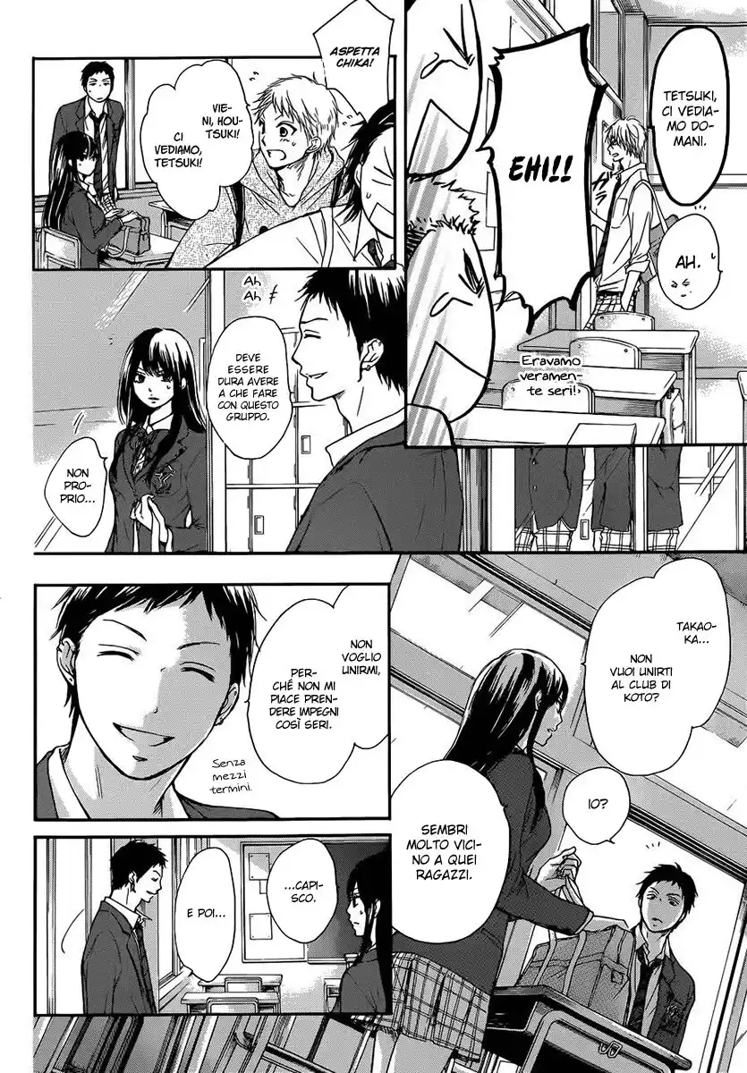 Kono Oto Tomare! Capitolo 06 page 3