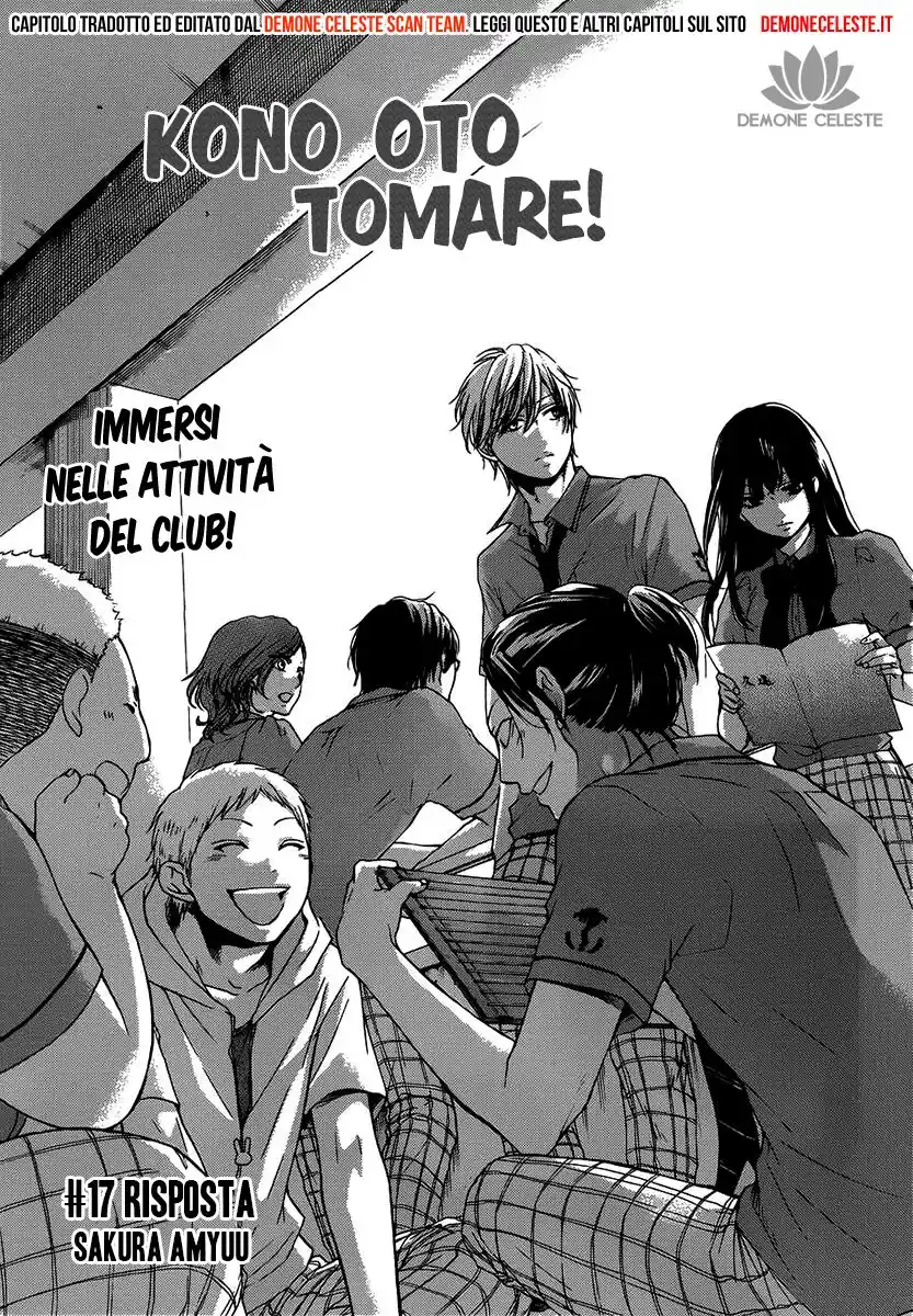 Kono Oto Tomare! Capitolo 17 page 4