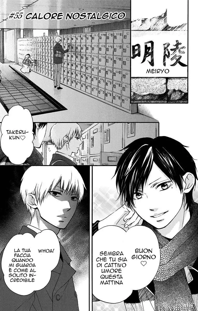 Kono Oto Tomare! Capitolo 55 page 1