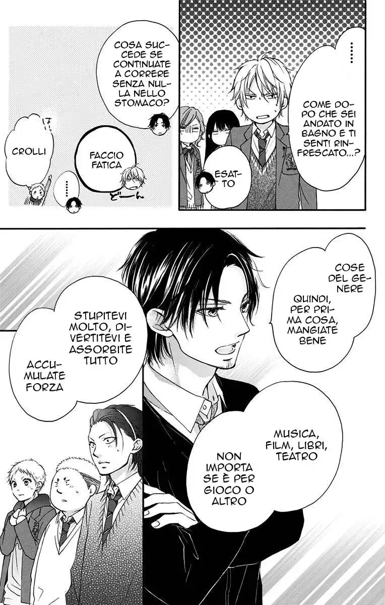 Kono Oto Tomare! Capitolo 55 page 13